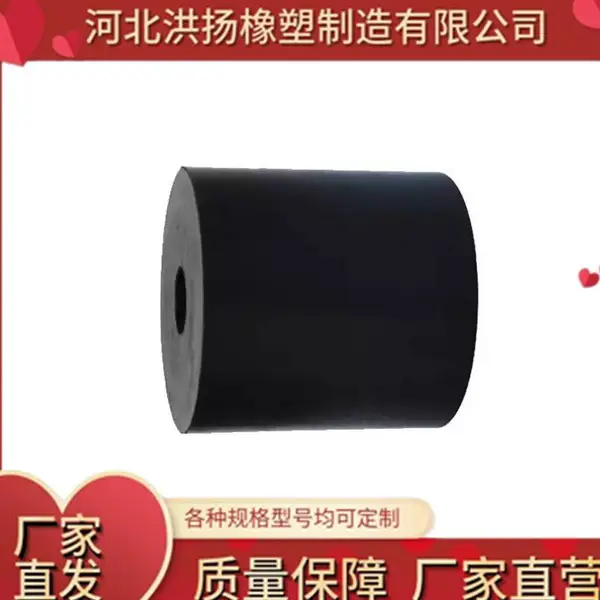 机械设备用 橡胶减震垫 圆形防震胶垫 防撞橡胶垫块 洪扬橡塑