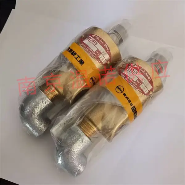 SGK�Ѻͼ�����ת��ͷRXE3015LH��ͷRXE3015RH