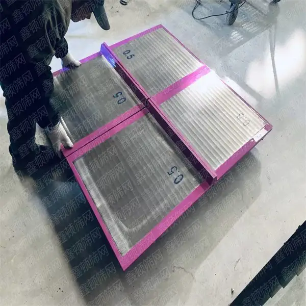 洗煤厂不锈钢条缝筛板304不锈钢条缝筛板楔形条缝筛板红柳林洗煤厂