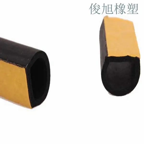 门窗密封条 方形防尘自粘密封毛条 橡胶条定做