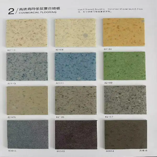 深灰色pvc塑胶地板革耐磨防滑展厅防水水泥地面直接铺卷材地胶