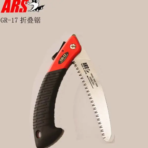 日本进口爱丽斯ARS修枝锯折叠锯手锯子GR-17爱丽丝园林园艺工具