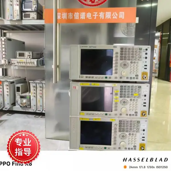 �ǵ¿Ƽ�N9000A�źŷ�����26.5 GHz ������ά��