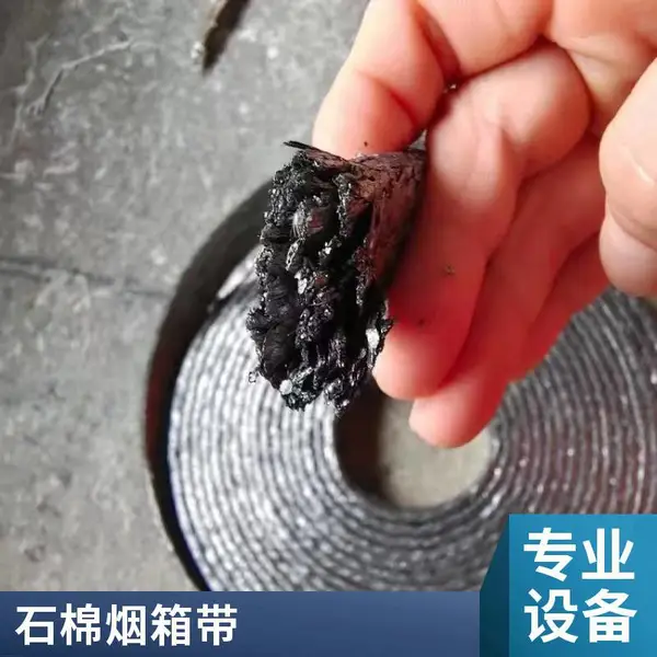 ��¯����ʯ�޴� ������ȼ�������� ��ѹ���� ʹ��������