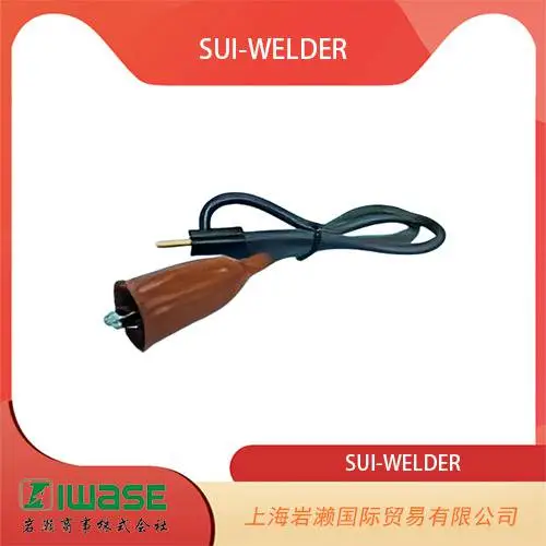 WELDER臼谷电子,MINI点焊机用手柄型电极UHP-307