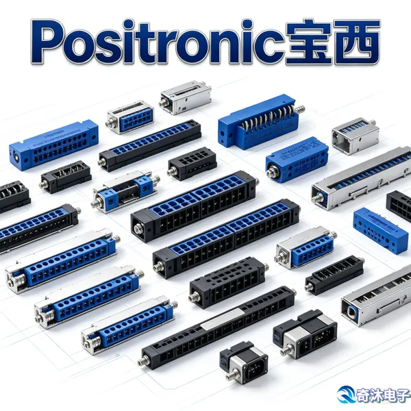 Positronic DD44M4R700S 航空连接器 法兰固定 代理商