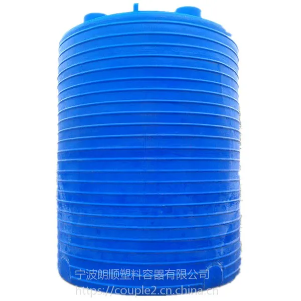 供应10立方10吨pe聚乙烯塑料水塔