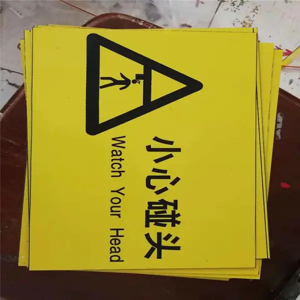 ��װ��� �Ƶ׺��� ���� ˫ɫ����ʱ�־�� ��ȫ��ʶ��
