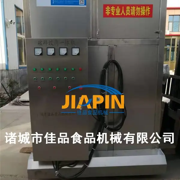 ��Ӧ��ʬ�������,��Ѽ�������,��ţ���������