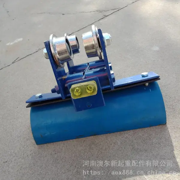 工字钢传导电缆滑车CH-I-II-III型 起重机滑车 拖缆滑车 澳尔新