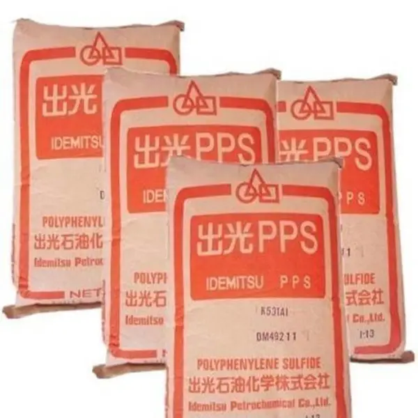 PPS 日本出光 C-7075SG 30%碳纤增强 导电 高润滑 耐高温