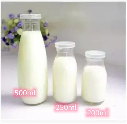 批发·玻璃奶瓶 鲜奶瓶 奶吧专用玻璃奶瓶【500-250ml】