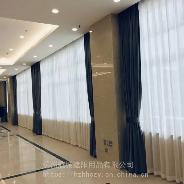 航城遮阳 电动窗帘轨道 智能轨道 双轨 家用窗帘轨道 电动轨道
