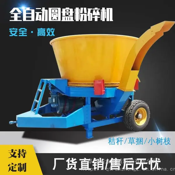 转筒式牧草揉丝机 草捆旋切破碎机 直喷式粉草机