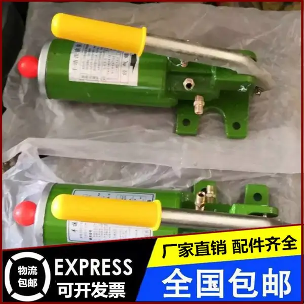 强制JS500搅拌机螺旋输送机专用手动浓油泵黄油枪四出口输油管