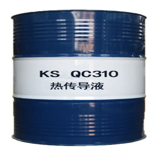 ����310���µ����� ����KSQC310�ȴ���Һ