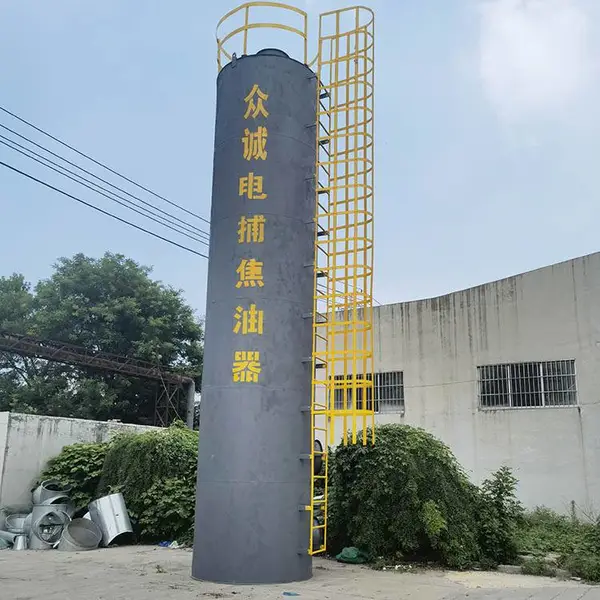 销售工业油烟油污净化电捕焦油器 油烟净化器