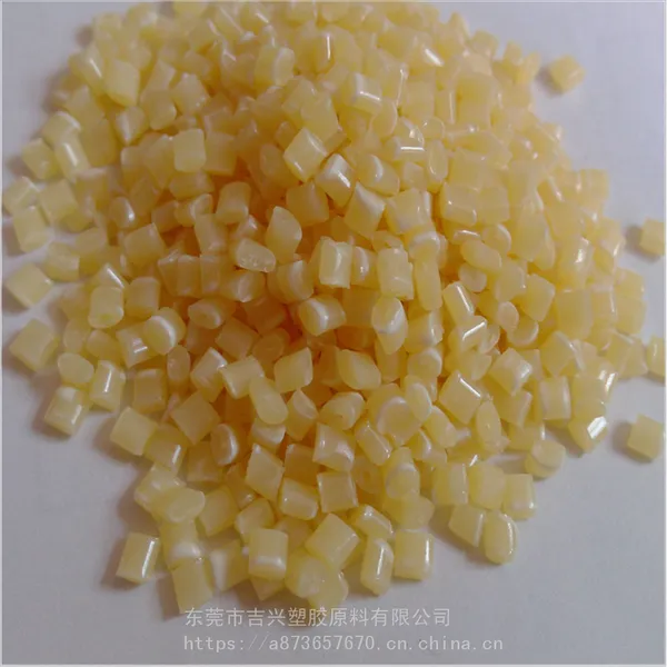 PPO沙伯基础SE1V 热稳定 汽车内部零件