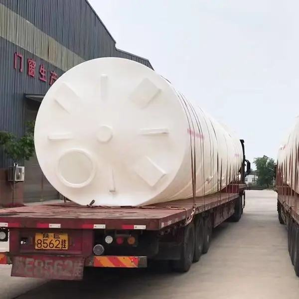 环保 40立方化工塑料容器废弃物装载运输 40000l配液搅拌罐酒厂贮存