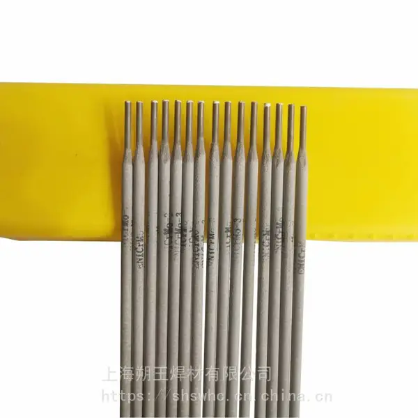 �����ֻ�E2209����ֵ纸�� E2209����ֺ�˿ �۸��Ż�