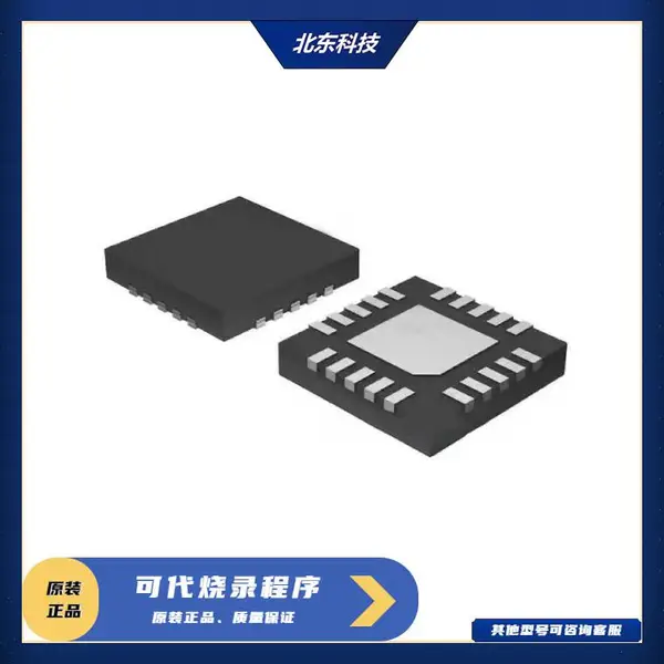 FMD/辉芒微 FT24C64B-EC4-T-WLCSP 存储器芯片EEPROM