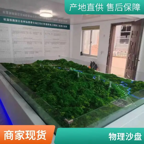 新能源汽车空调系统实训台 汽修教学培训仪器设备模型装置器材