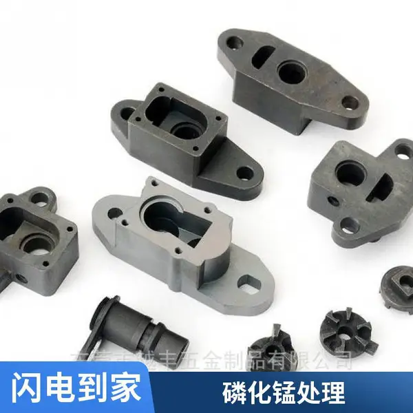 越丰磷酸盐在线分析仪 水质监测设备试剂法 工业废水处理