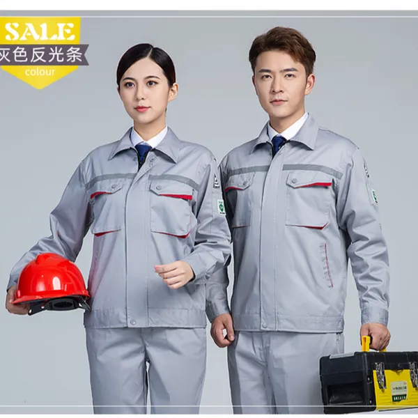 上海虹口劳保服 吸湿排汗全棉工作服定做厂家 上海锦衣郎服饰