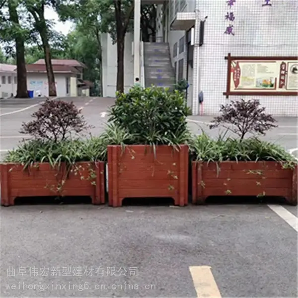 伟宏水泥仿木花箱 方形仿木纹景观花盆 公园农村绿化种植箱