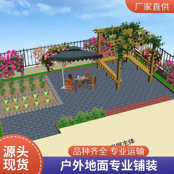 庭院阳台花架廊架 防腐木葡萄架 小区广场公园长廊架广告牌