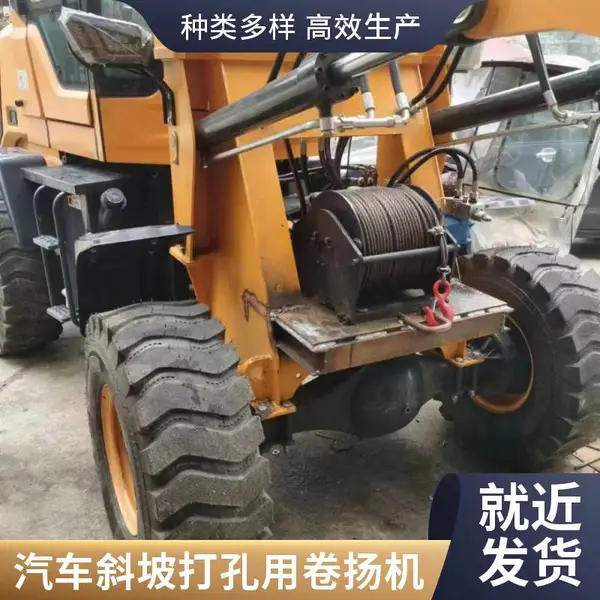 自救救援家用牵引绞盘机 手动小型进口安装电动葫芦