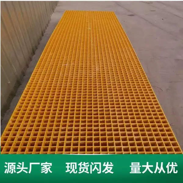 ̩��Ӧ�����ָ�դ ��ɫũ��������ͨ������ֳ���ˮ�����ָ��