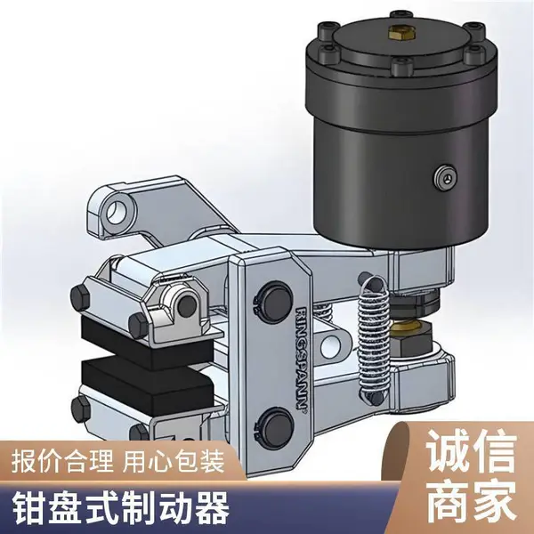 进口制动器国产代替CQP30夹钳制动器 气动钳盘式制动器 QP12.7-A-E1