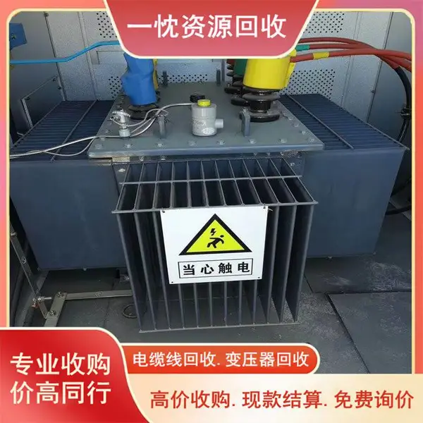 �� ��S9��ѹ������ �� ��200KVA��ѹ������ �ṩ����