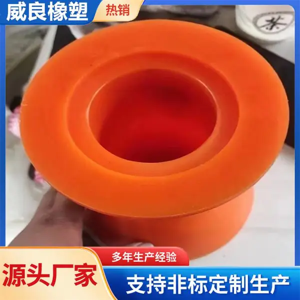 定做硅胶异形件 化工用硅橡胶零部件 模压橡胶密封件制品 结实耐用