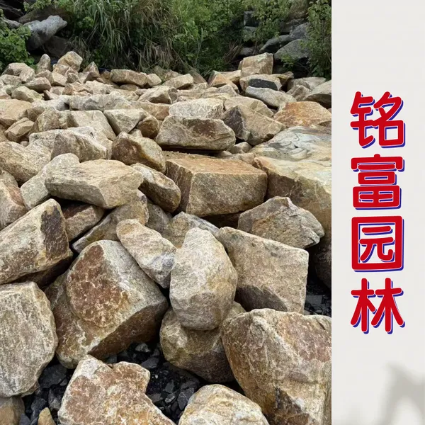 柏坡黄是什 么石材呢?浅黄色石材多 少 钱一吨,广 东柏坡黄厂家