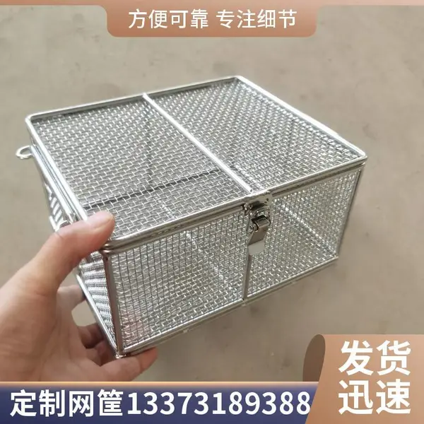 ���Ҷ��Ʋ����304��е�������ܴ�����ϴ�г�������ϴ��������