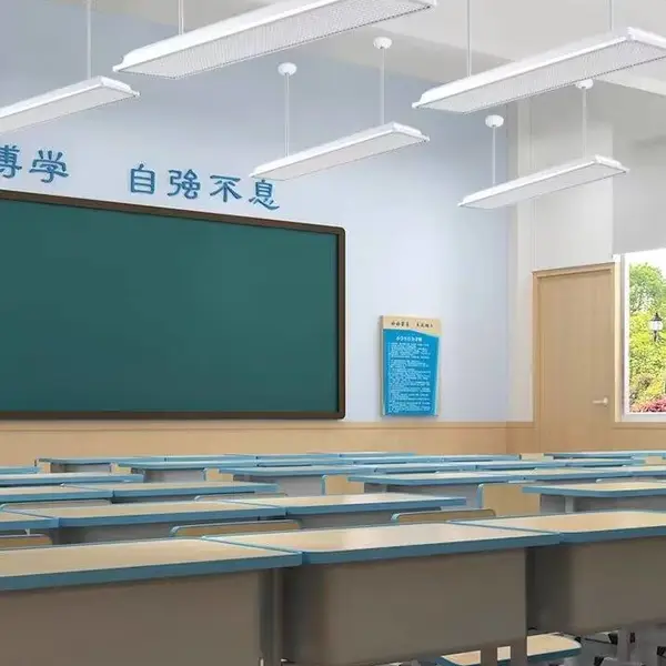 教室灯 教室护眼灯 LED教室灯盘 36W 36W 60W 适用于中小学教室照明