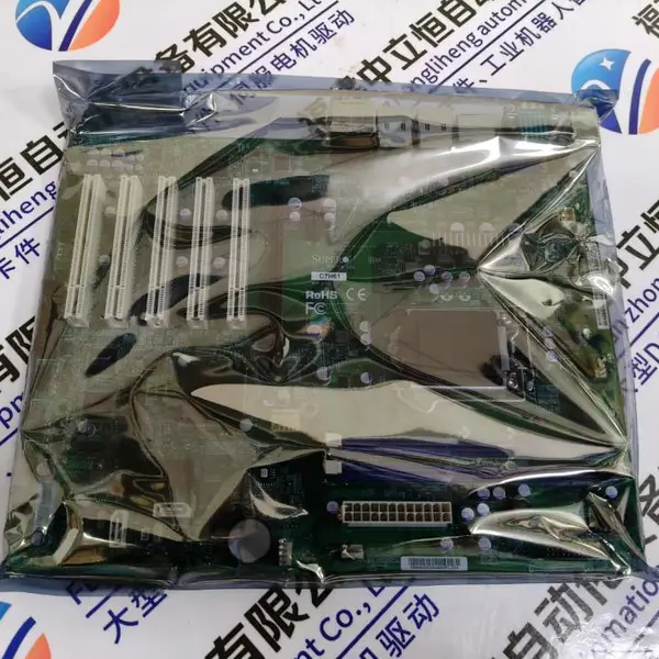 IC695DEM008