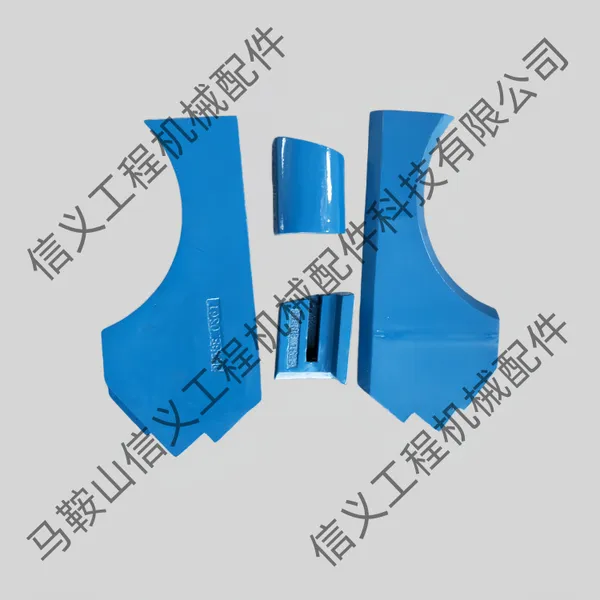 RP109立轴式冲击破碎机配件 整形机冲击块 高铬耐磨合金定制