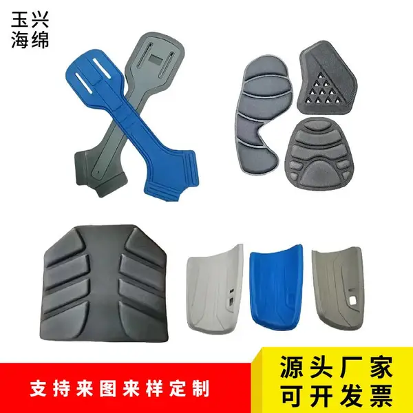 厂家直销eva复布贴合热压异形海绵热压成型 压膜成型书包背垫坐垫