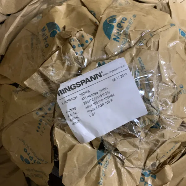 优势供应 RINGSPANN 离合器 4884-160100-100H64