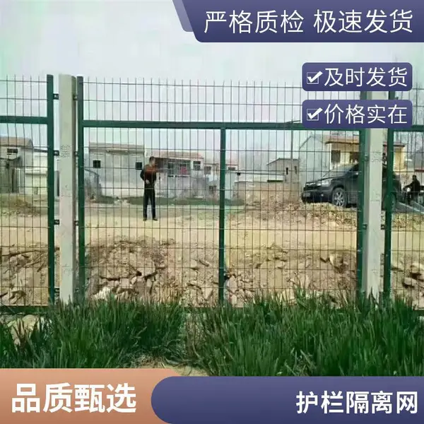 高速公路防抛网 桥梁护栏 镀锌防抛隔离网 Q235材质 2m×3m现货批发