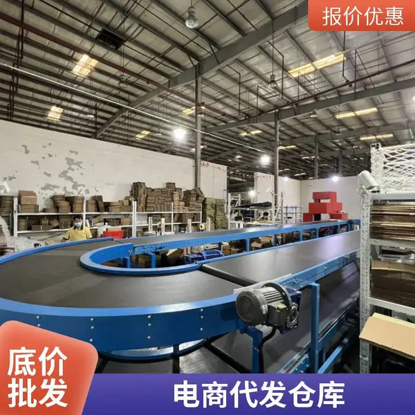 校服云仓与季节仓托管,支持电商代发,灵活租赁