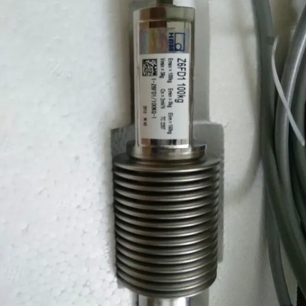 【1-Z16A3D1/7.5t】德国正品HBM