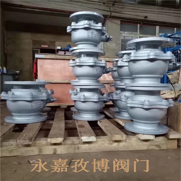 ���ַ����� Q41F-25C DN25 ���긡������Q341F �����β�����