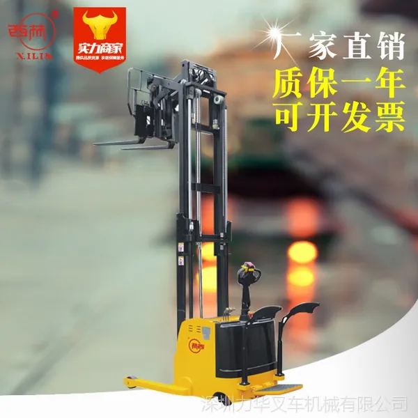 ����CQDH12A����ǰ�Ƶ綯�Ѷ⳵ ���ֵ綯�泵 �������ʽ�Ѹ߳�