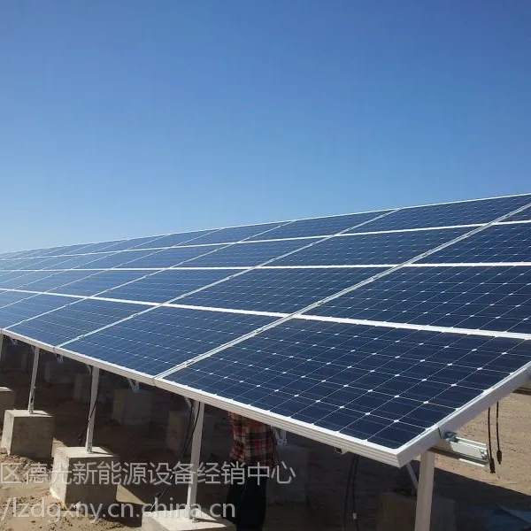 甘肃兰州太阳能离网发电系统5KW 厂家直供