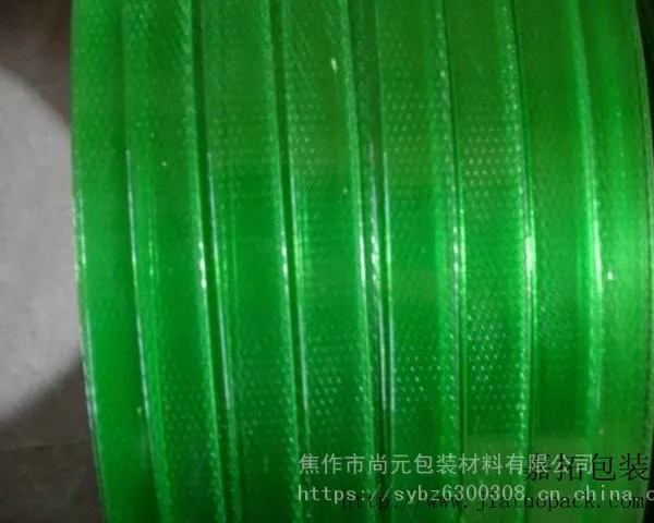 ������������� PP����� ���ϴ�����ͻ�