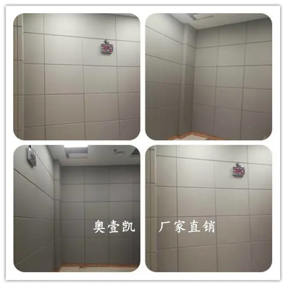 南皮县***约谈室防撞阻燃软包硅胶门把手